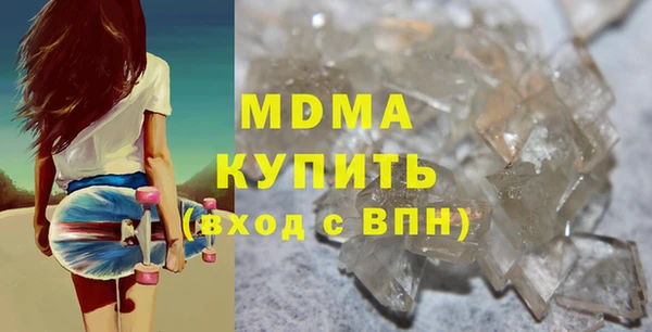 круглые Козельск