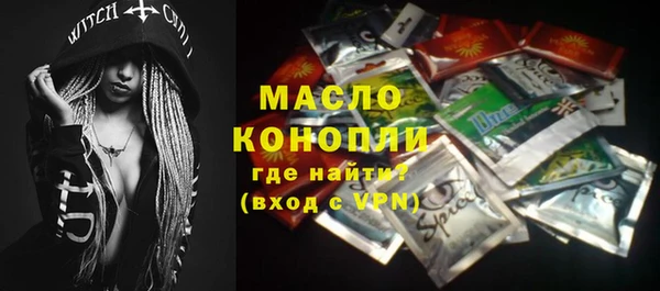 круглые Козельск