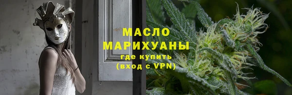 соль курить ск Касимов