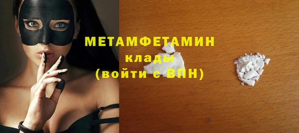 apvp Киренск
