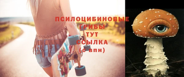 кокаин Кодинск