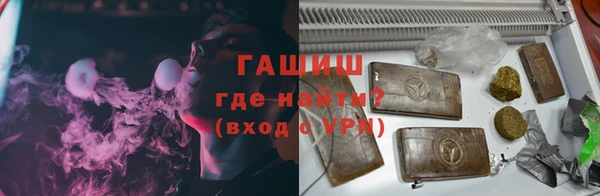MDMA Козловка