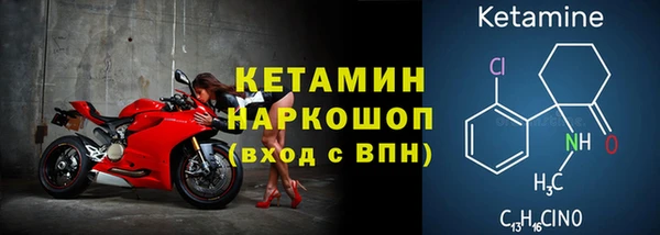 MDMA Козловка