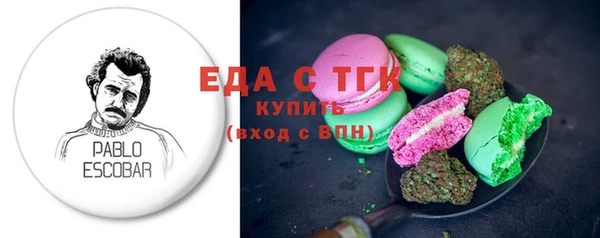 соль курить ск Касимов