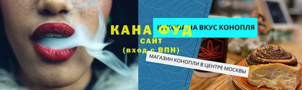 бошки Карталы