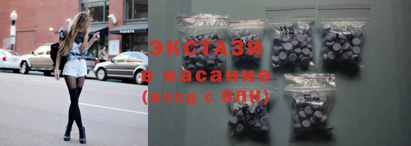 дмт Киреевск