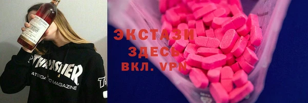 apvp Киренск