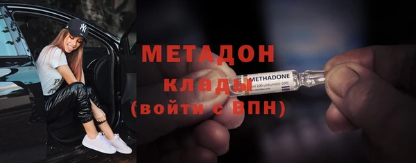 бошки Карталы