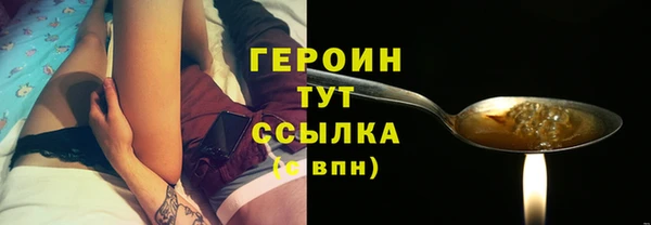соль курить ск Касимов