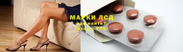 бошки Карталы