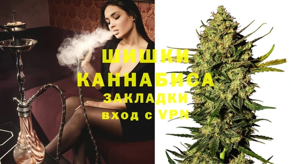 кокаин Кодинск