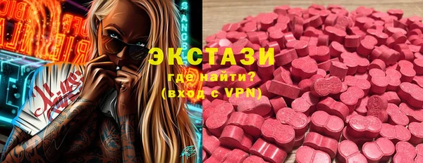 дмт Киреевск