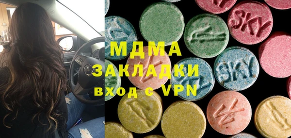 круглые Козельск
