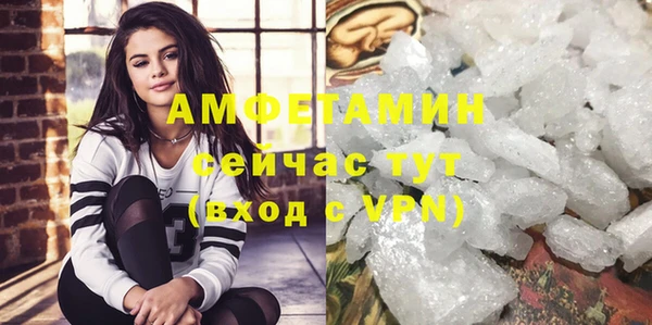круглые Коряжма