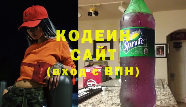 винт Домодедово