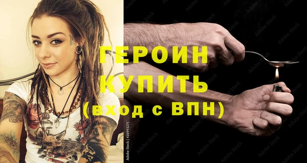 дмт Киреевск