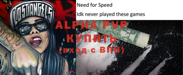 кокаин Кодинск