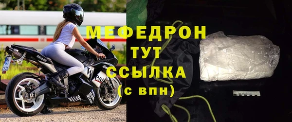 круглые Козельск