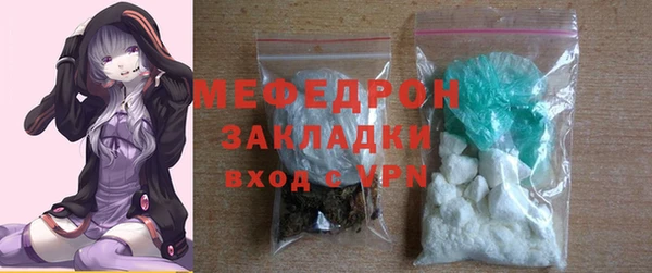 кокаин Кодинск