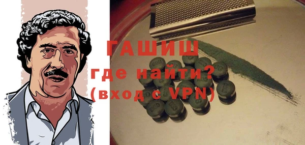 круглые Козельск