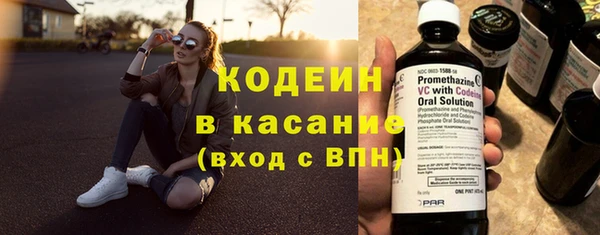 apvp Киренск