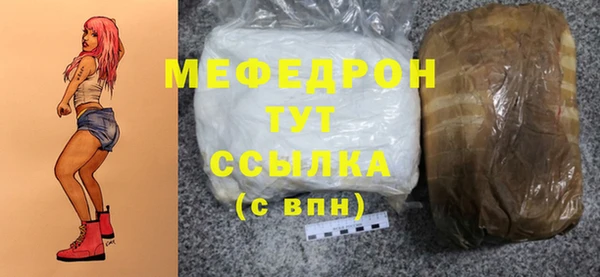 кокаин Кодинск