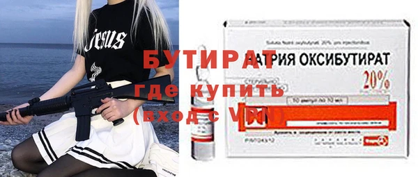 MDMA Козловка