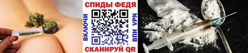 наркота  Любим  МЕТАМФЕТАМИН пудра 