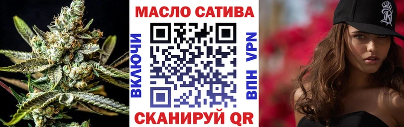 ТГК концентрат  цены   Любим 